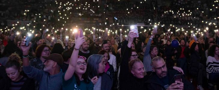 intercentros 2026 gala