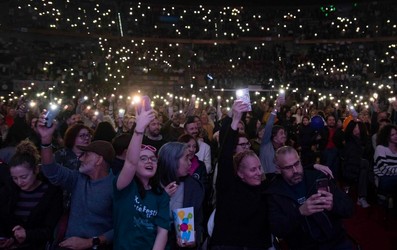 intercentros 2026 gala