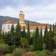 Toma de Insignias en el convento de Santo Domingo 